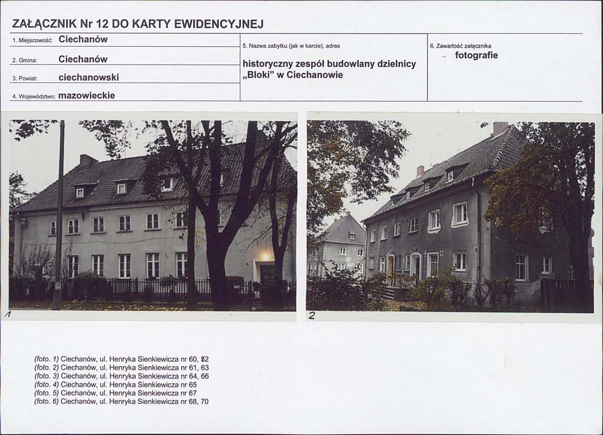Karta biała, skan nr 27
