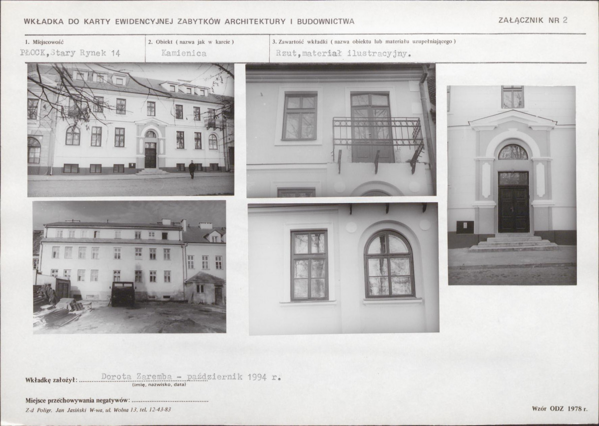 Karta biała, skan nr 6