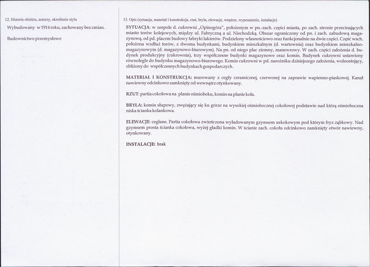 KB - Karta biała, skan nr 2