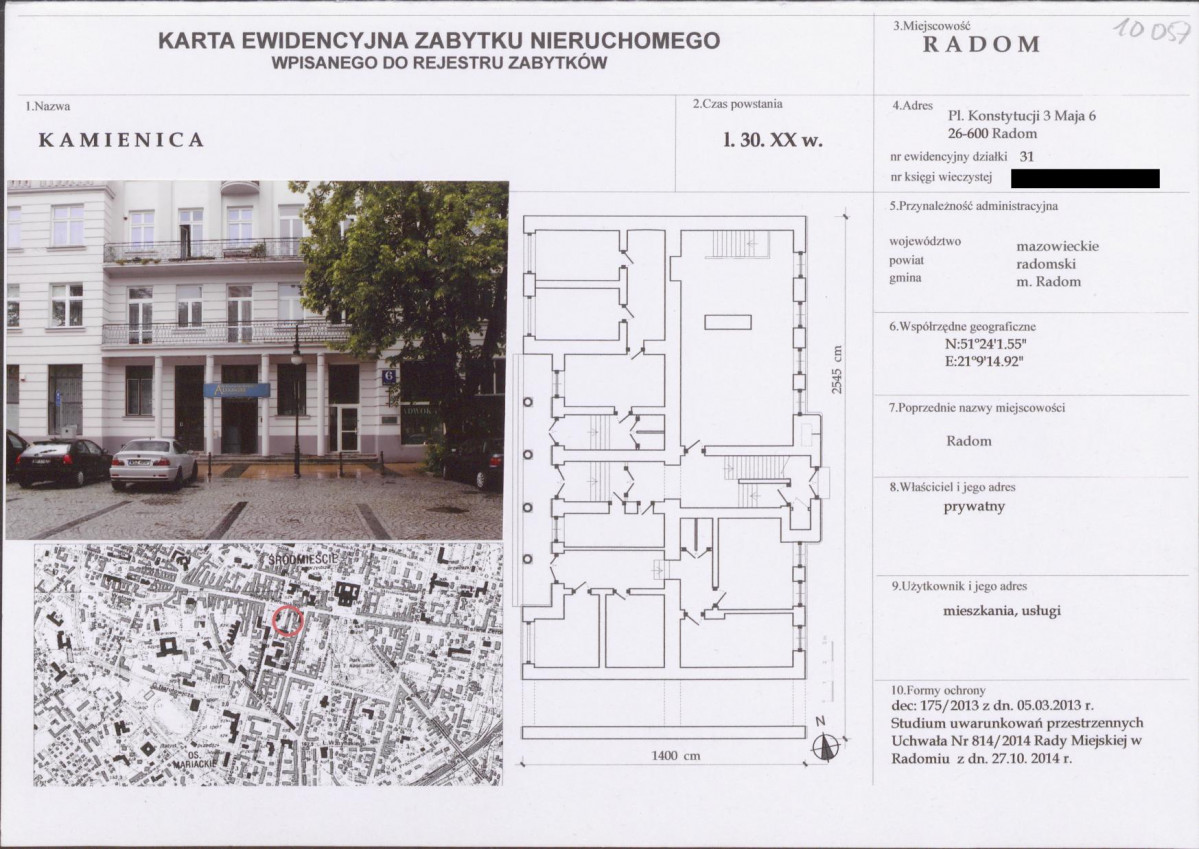 KB - Karta biała, skan nr 1