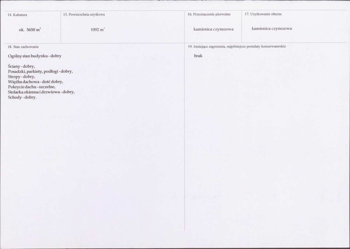 KB - Karta biała, skan nr 3