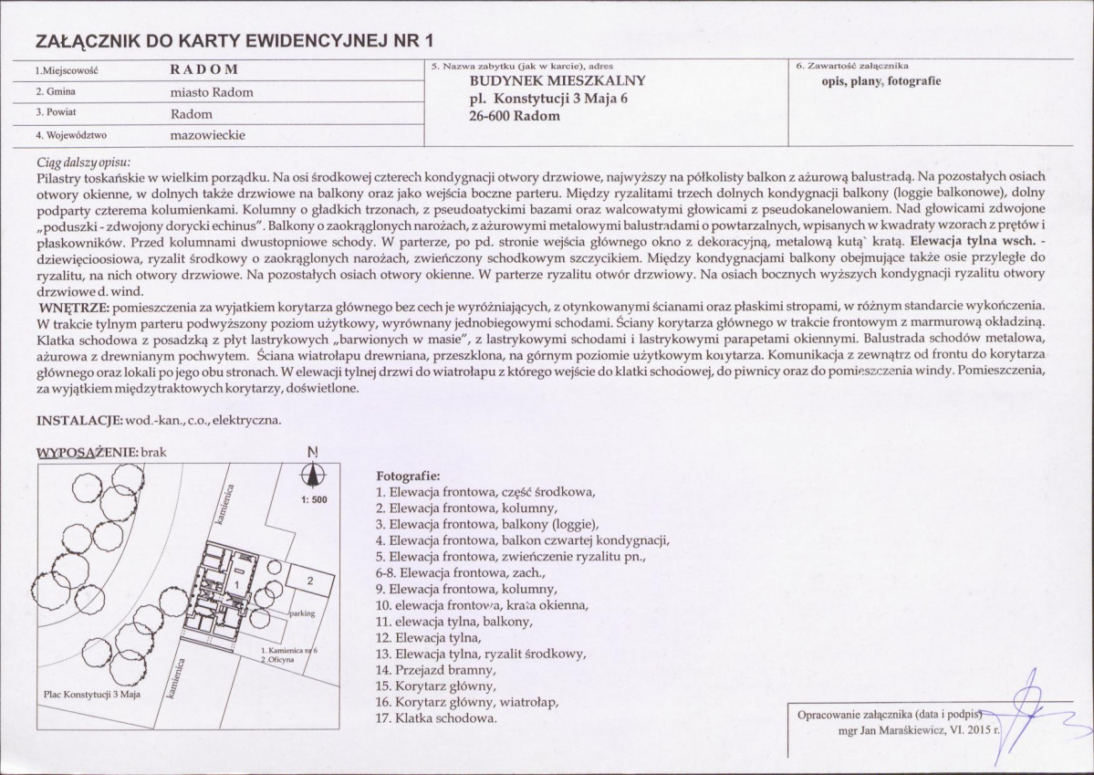 KB - Karta biała, skan nr 5