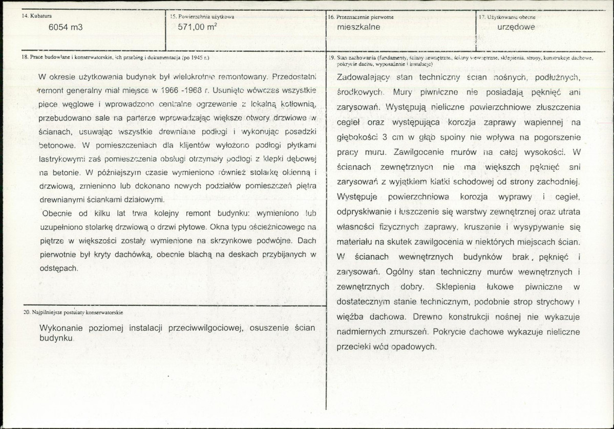 KB - Karta biała, skan nr 3