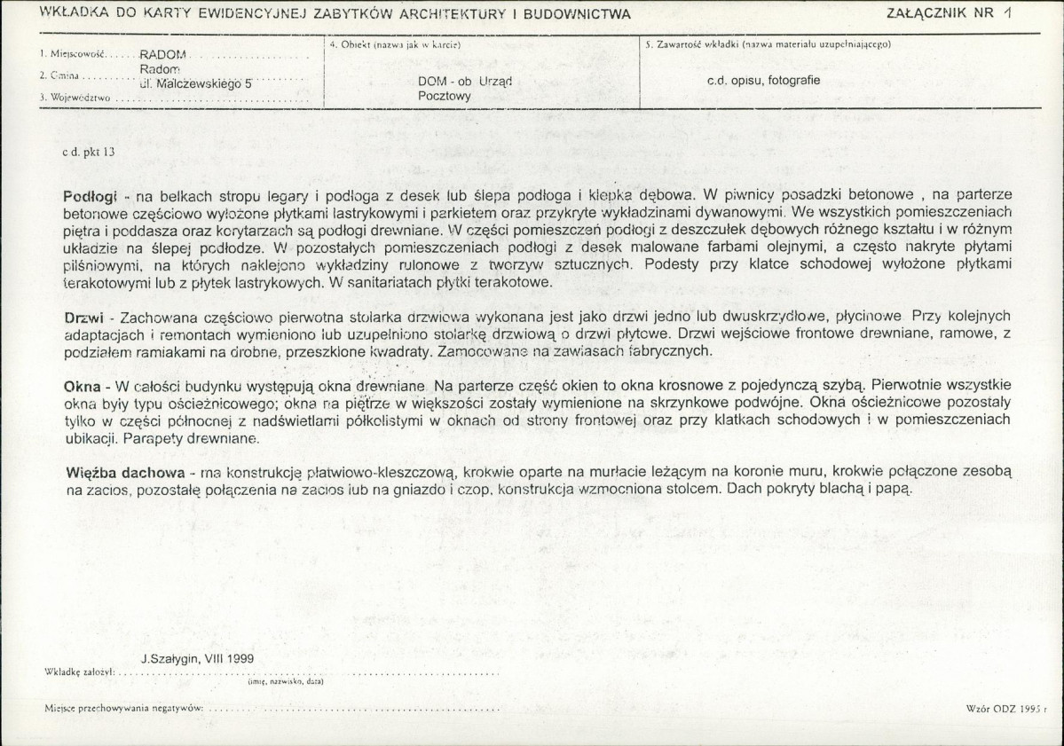 KB - Karta biała, skan nr 5