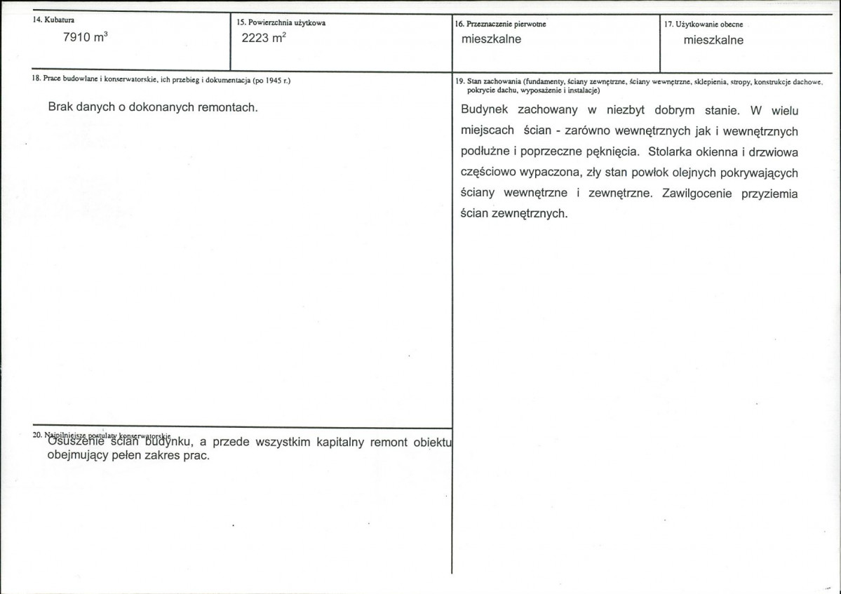 KB - Karta biała, skan nr 3
