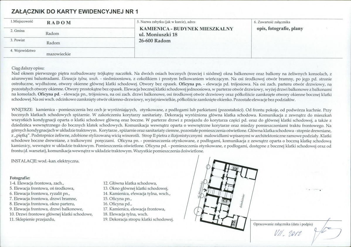 KB - Karta biała, skan nr 5