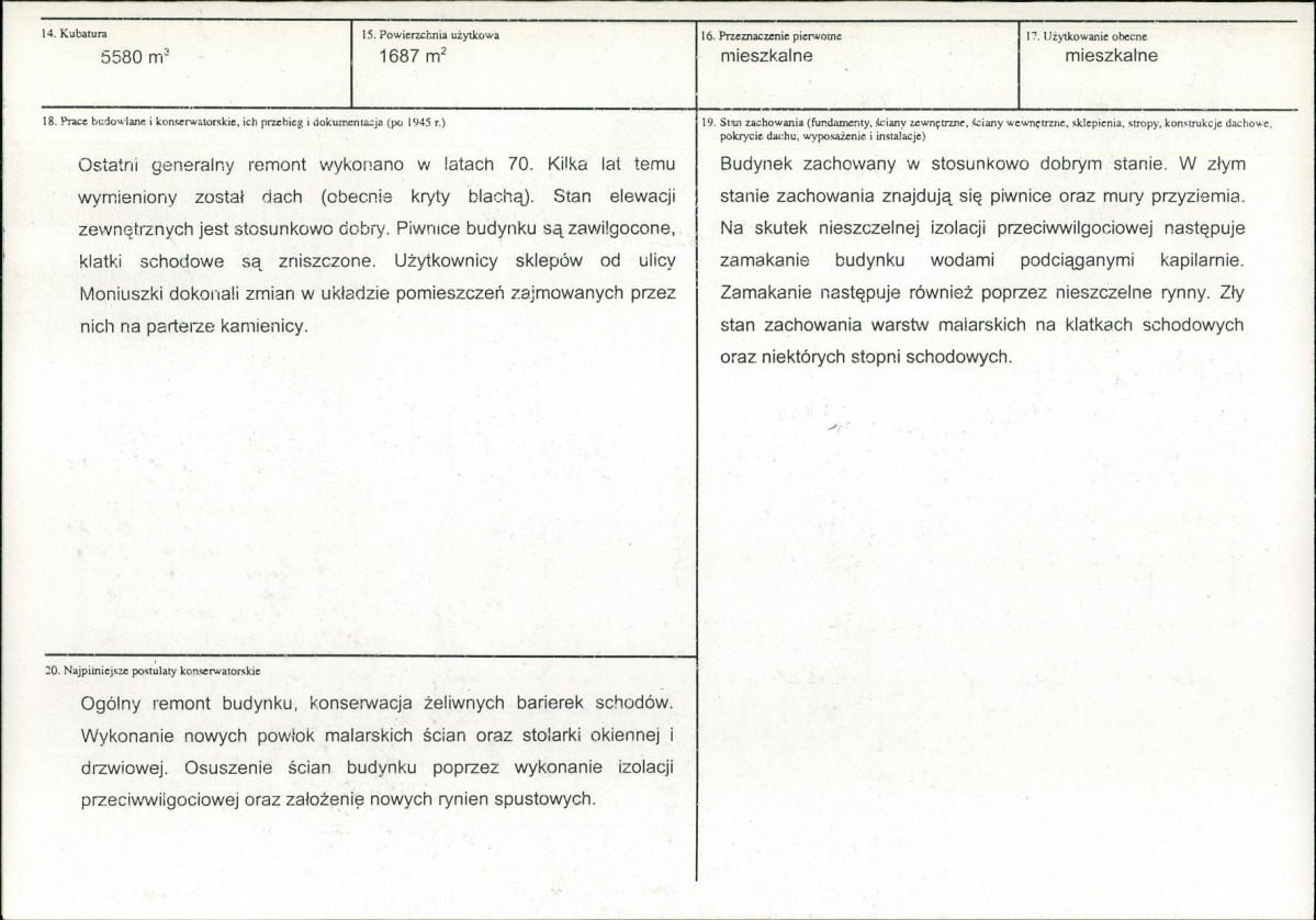 KB - Karta biała, skan nr 3