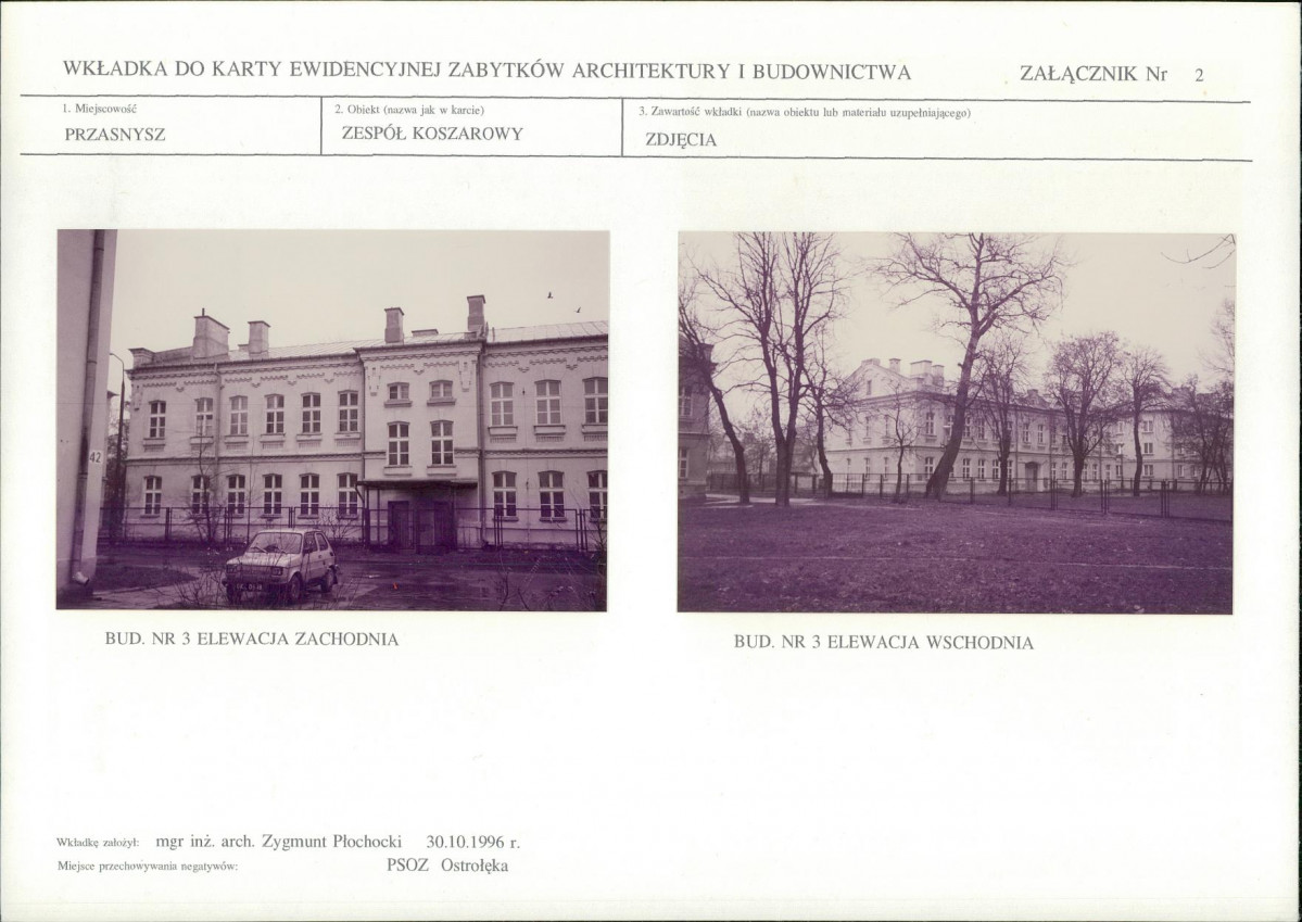Karta biała, skan nr 7