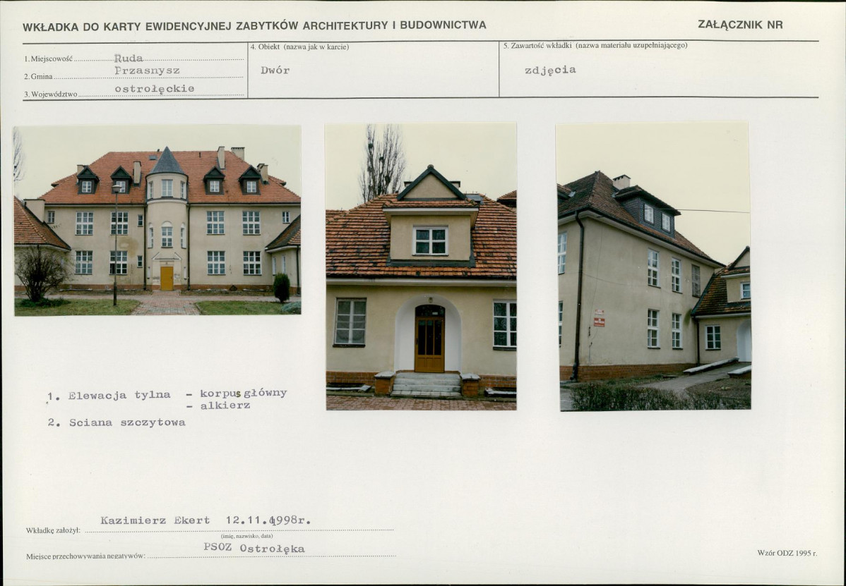 KB - Karta biała, skan nr 5
