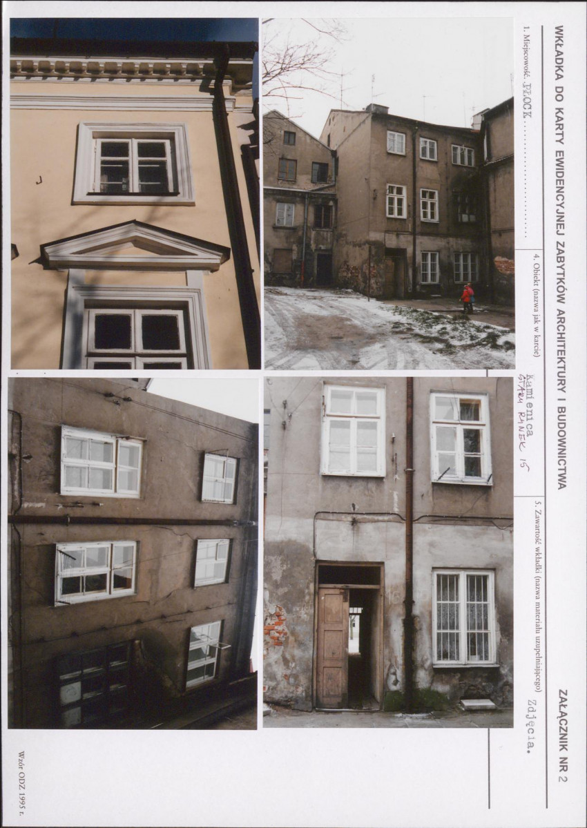 KB - Karta biała, skan nr 7