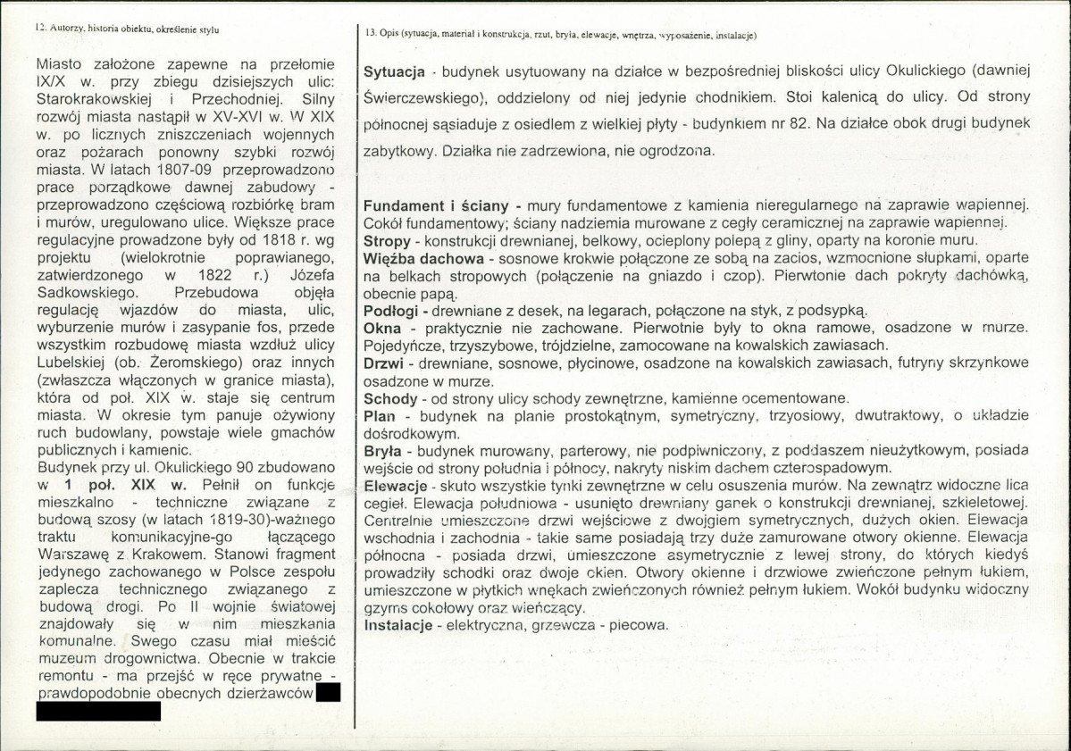 KB - Karta biała, skan nr 2
