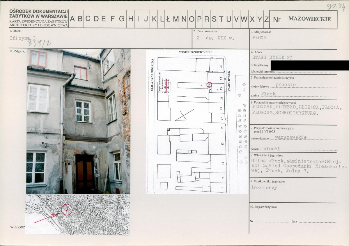 KB - Karta biała, skan nr 1