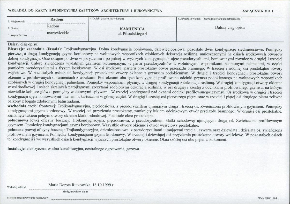 KB - Karta biała, skan nr 5