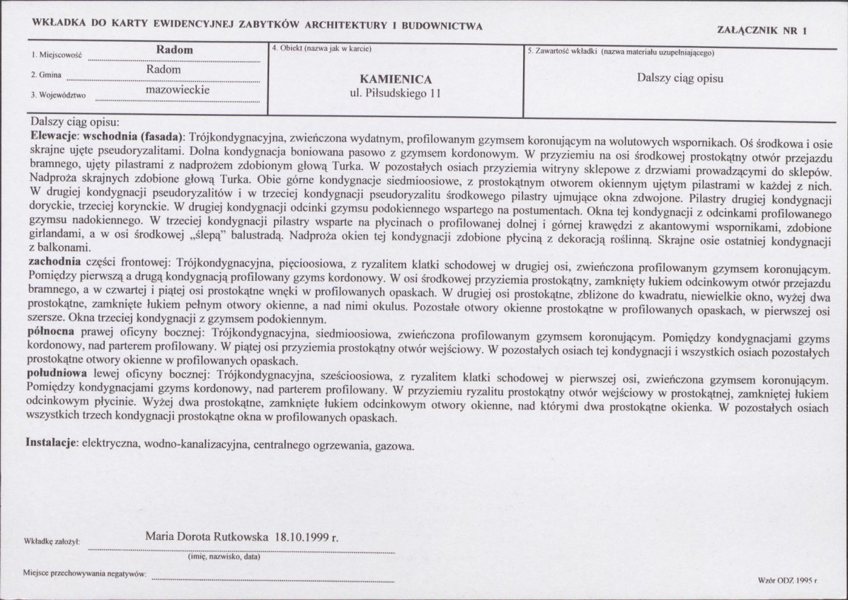 KB - Karta biała, skan nr 5