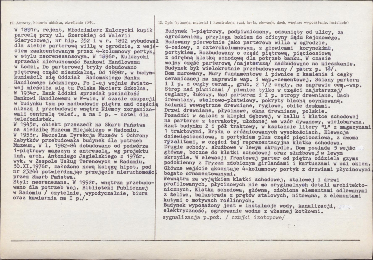 KB - Karta biała, skan nr 2