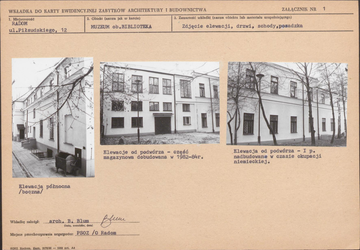 KB - Karta biała, skan nr 5