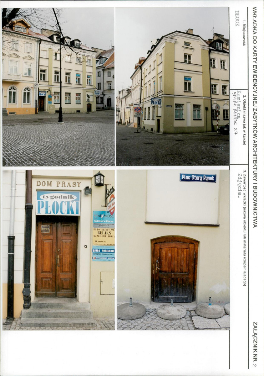 KB - Karta biała, skan nr 7