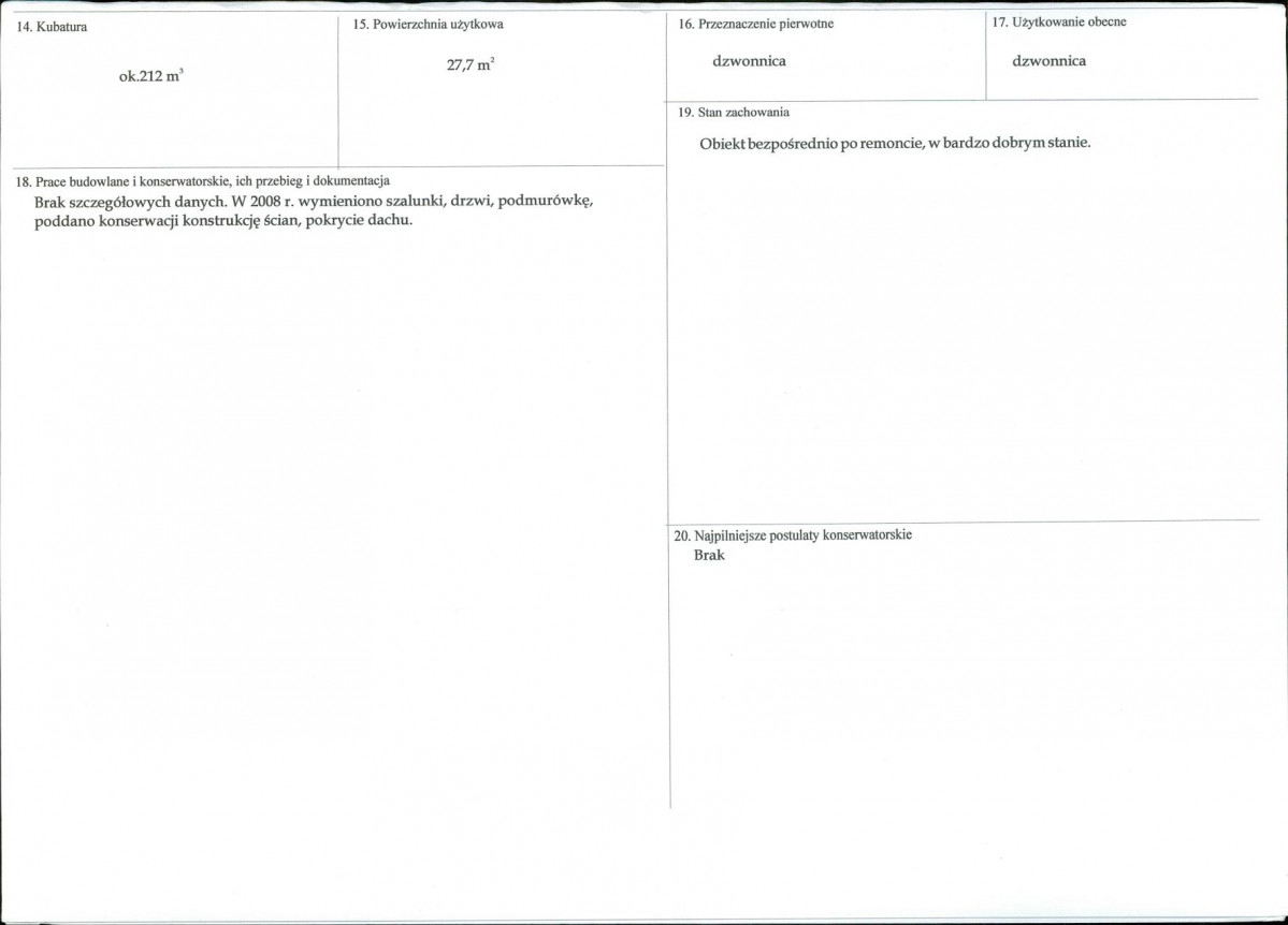 KB - Karta biała, skan nr 3