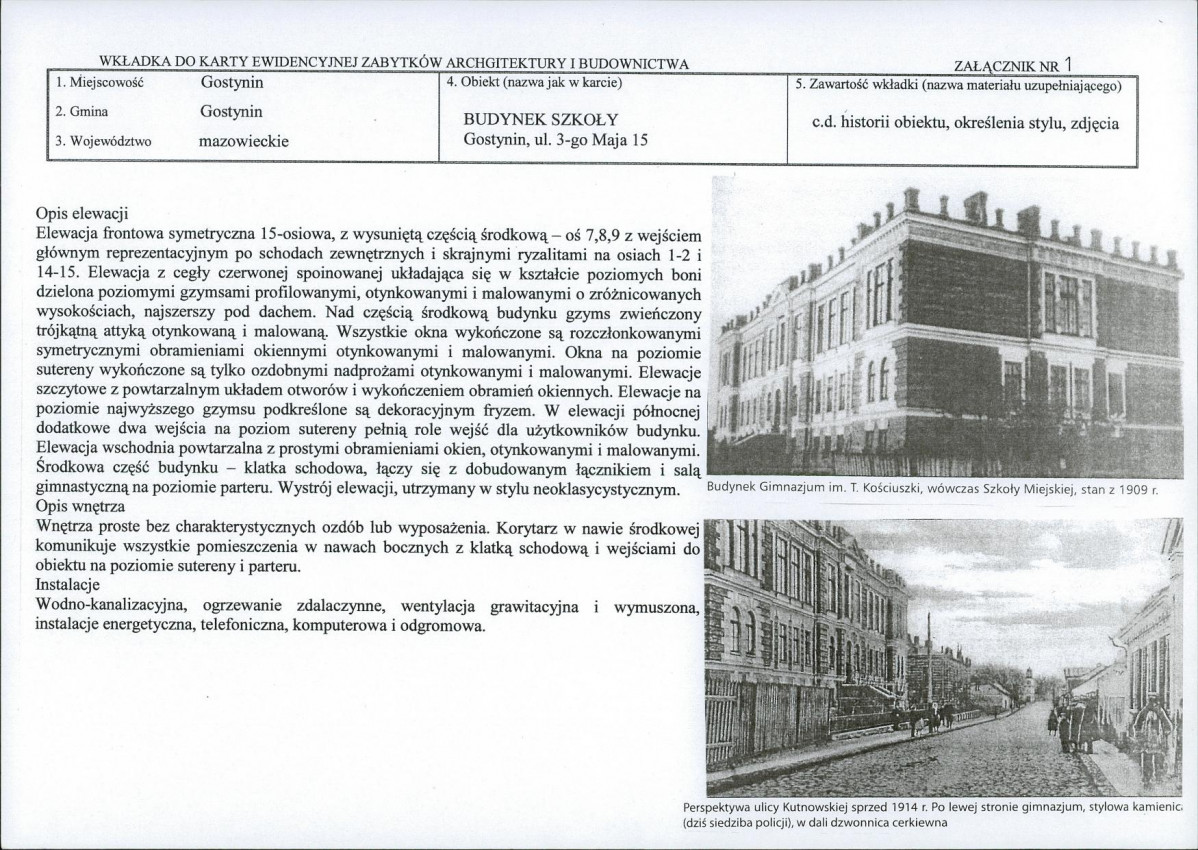 KB - Karta biała, skan nr 5