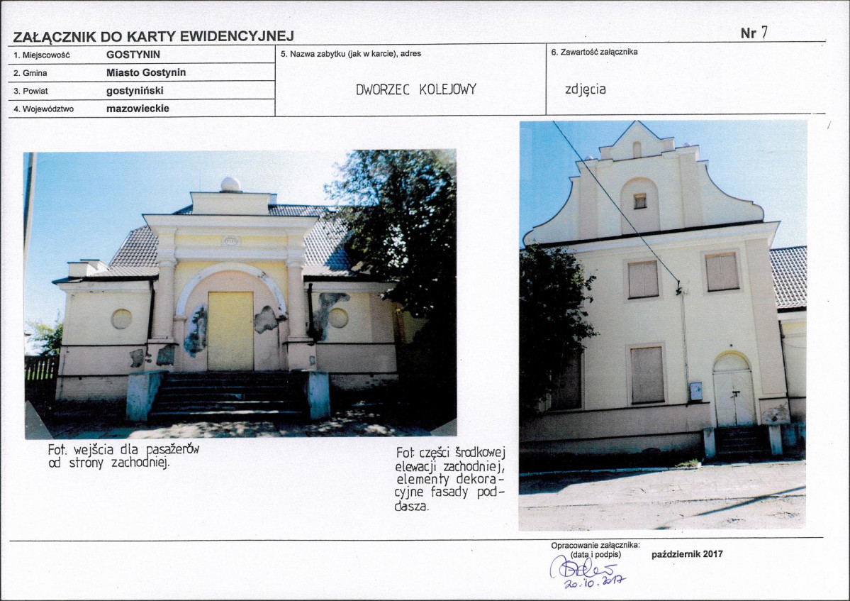 KB - Karta biała, skan nr 11