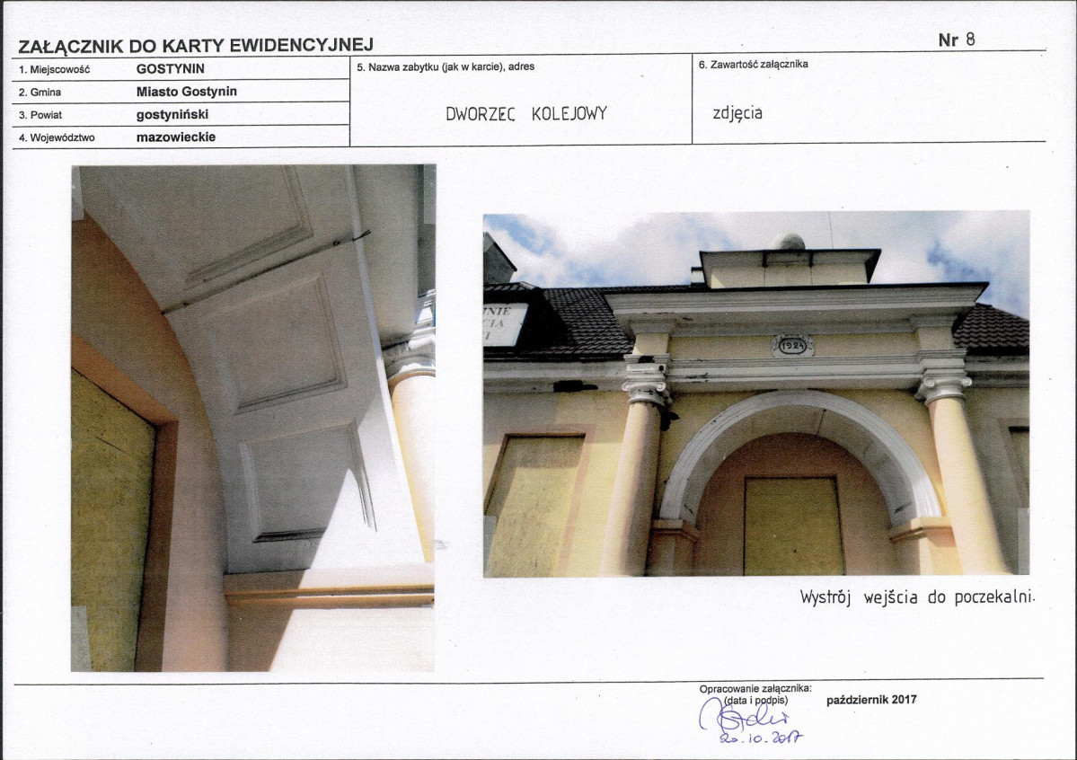 KB - Karta biała, skan nr 12