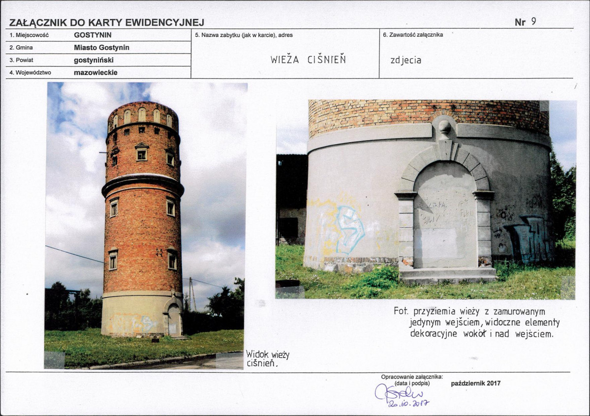 KB - Karta biała, skan nr 13