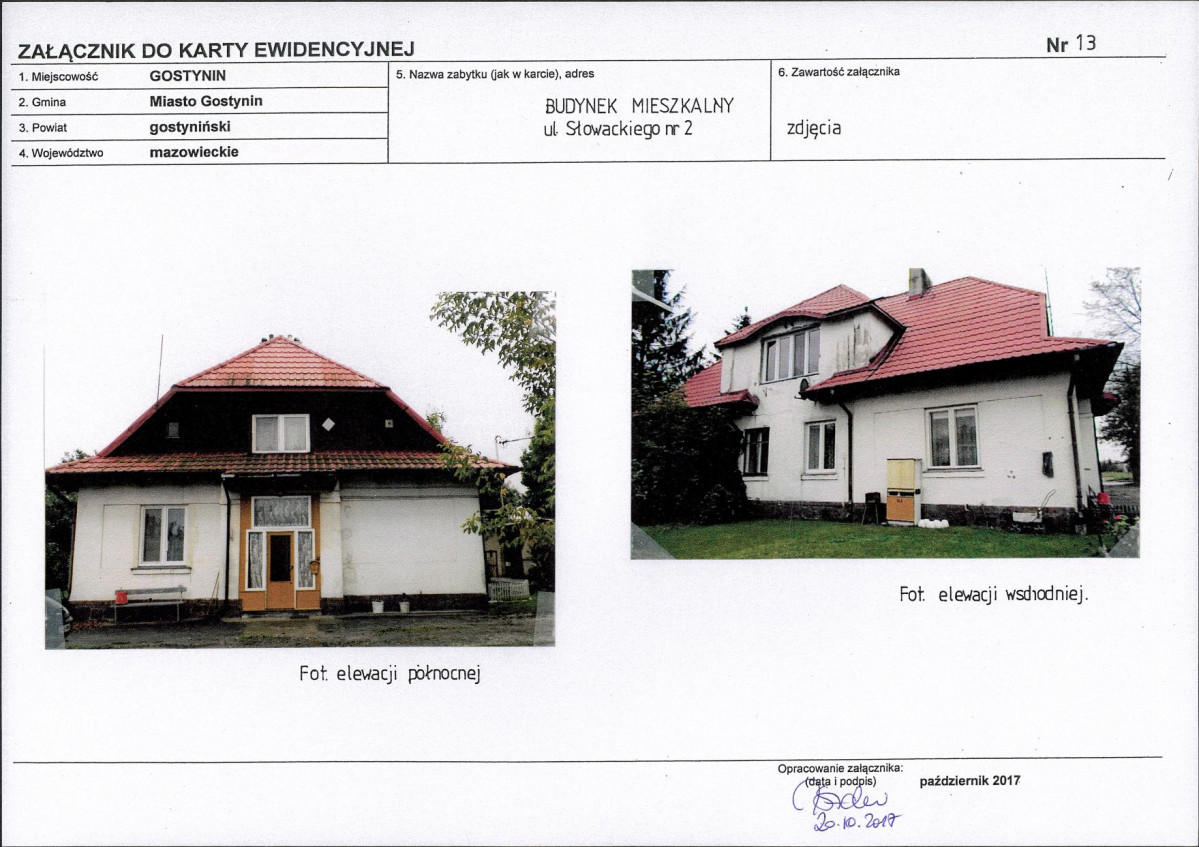 KB - Karta biała, skan nr 17