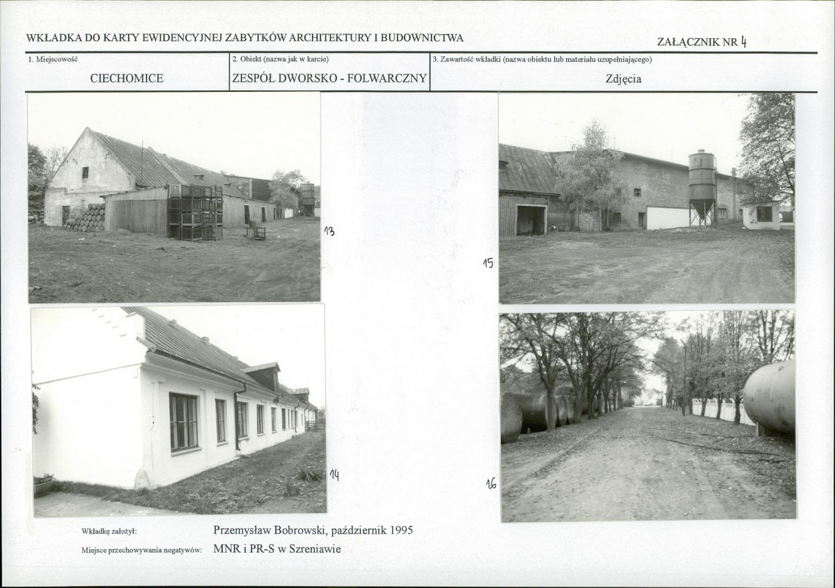 KB - Karta biała, skan nr 11