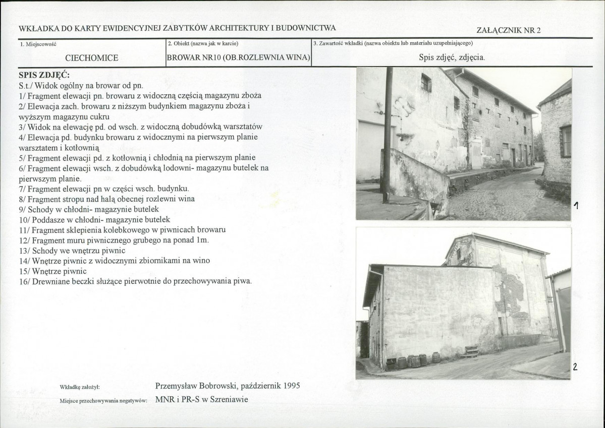 KB - Karta biała, skan nr 7