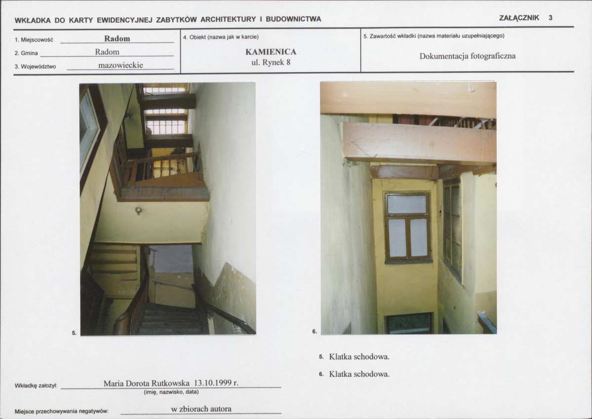 KB - Karta biała, skan nr 8