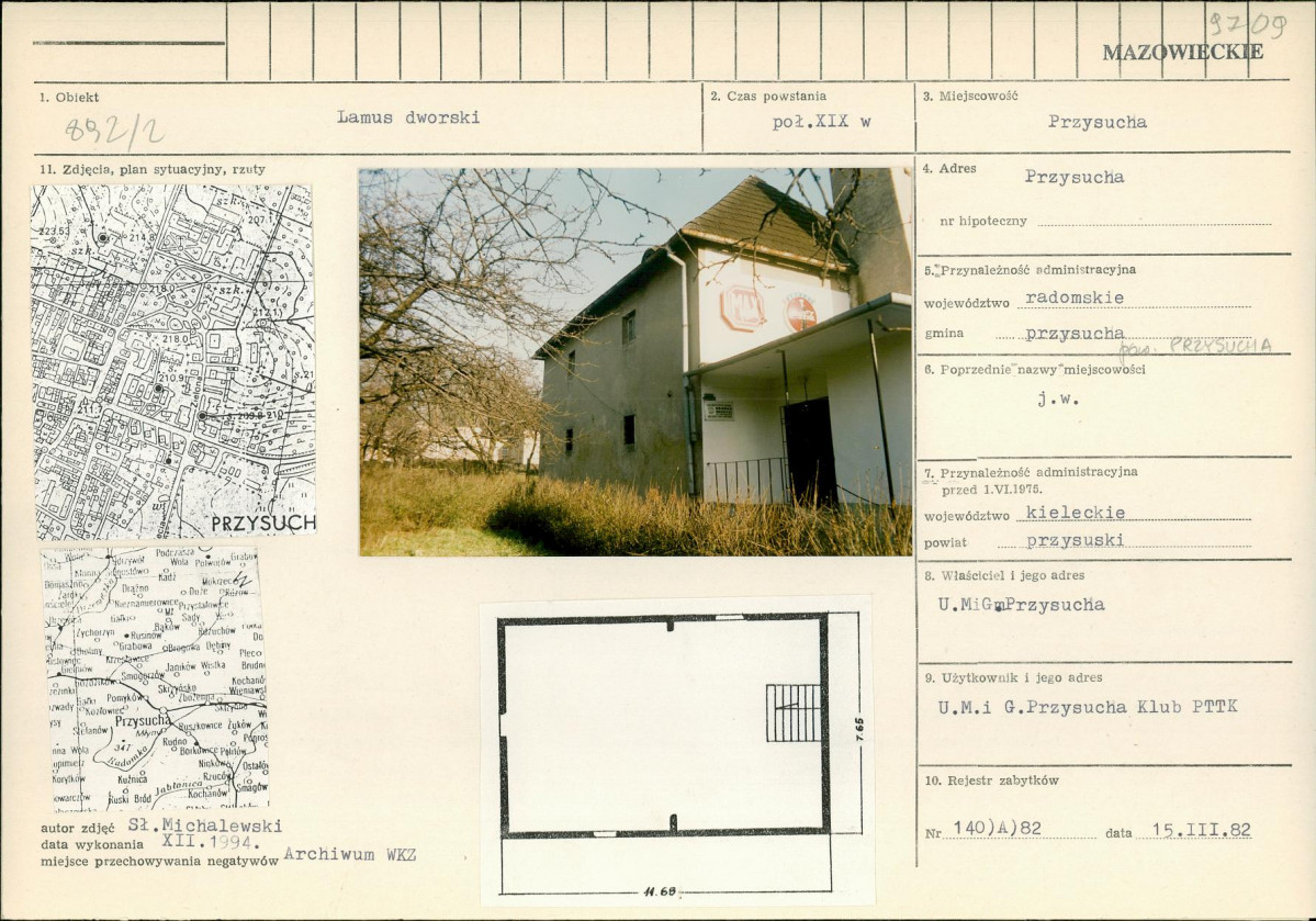 KB - Karta biała, skan nr 1