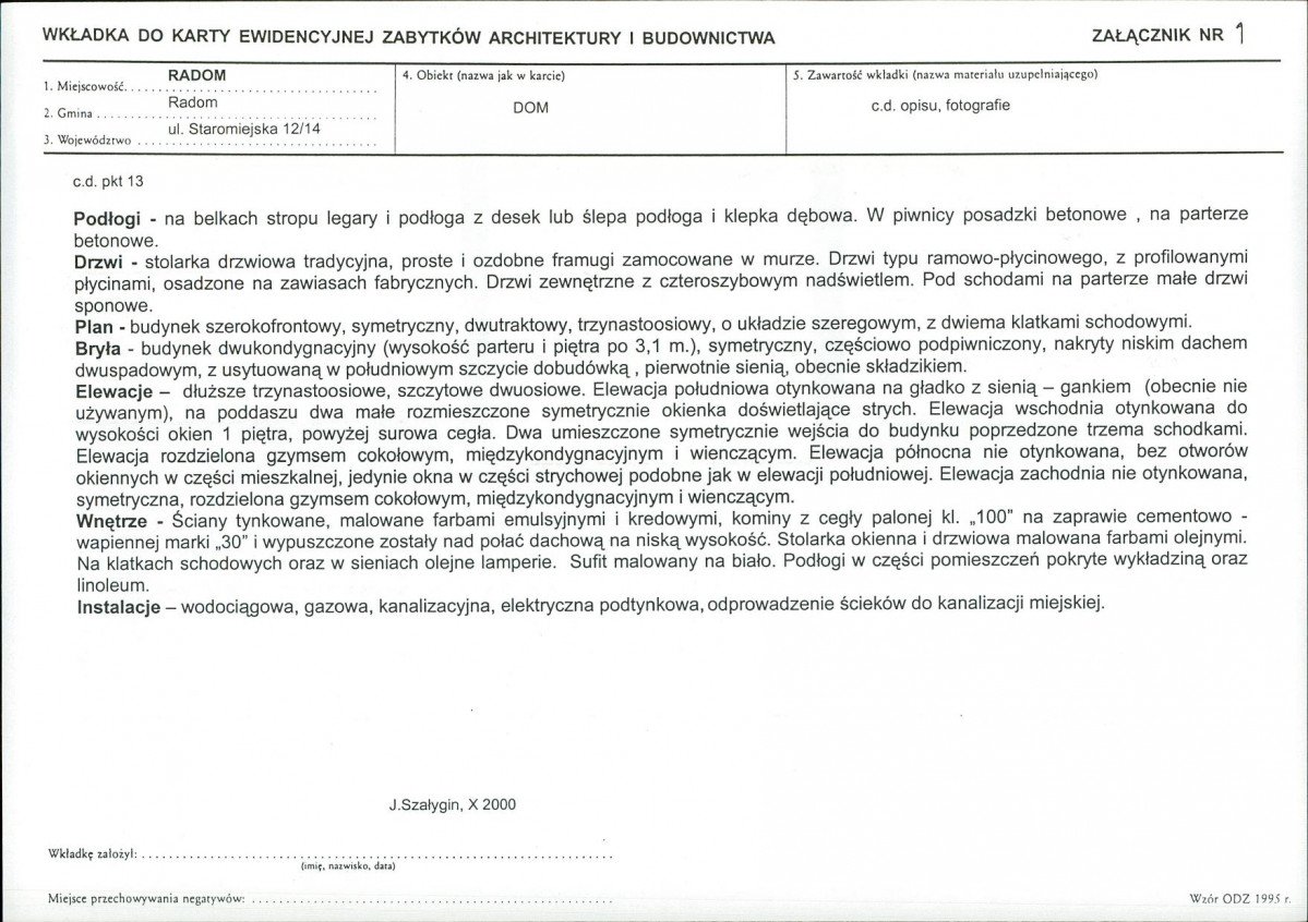 KB - Karta biała, skan nr 5