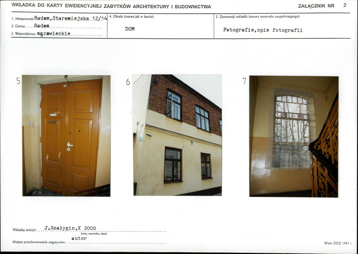 KB - Karta biała, skan nr 7