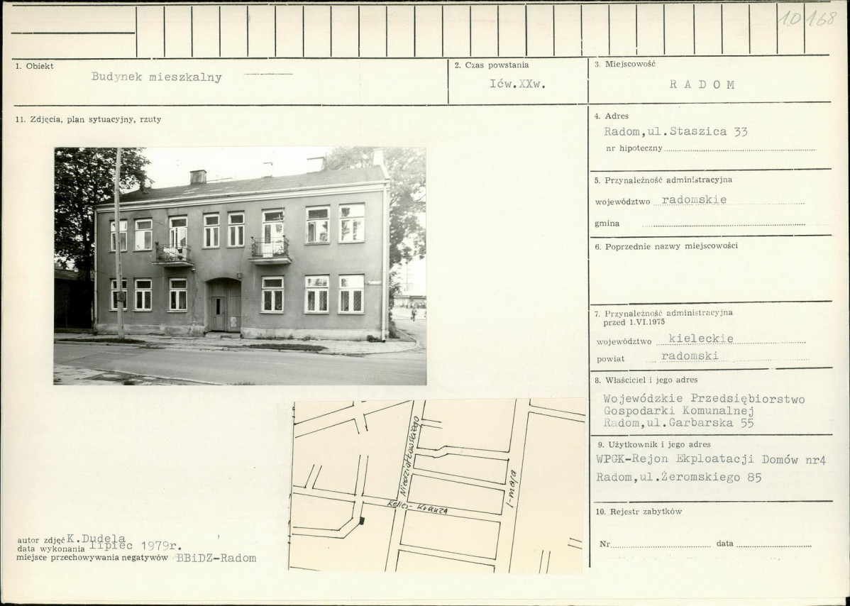 KB - Karta biała, skan nr 1