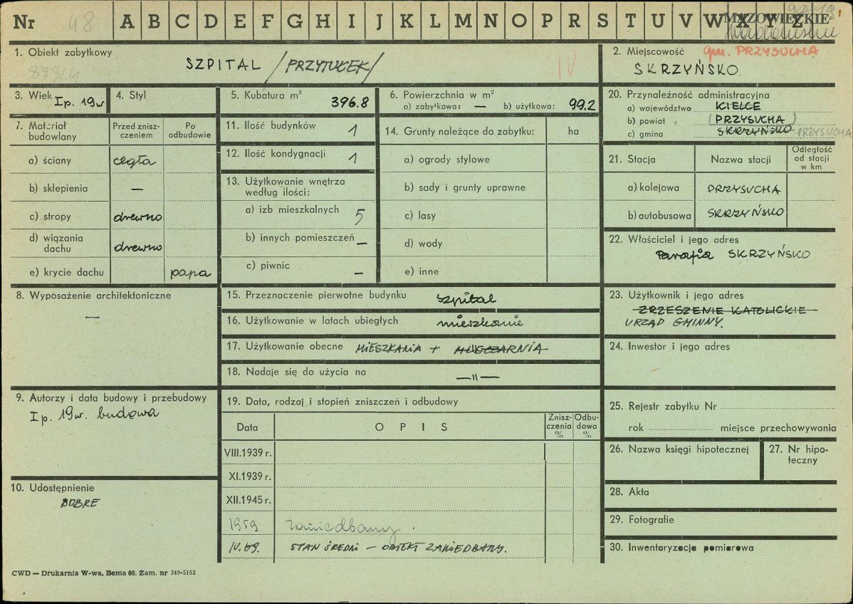 KZ - Karta zielona, skan nr 1