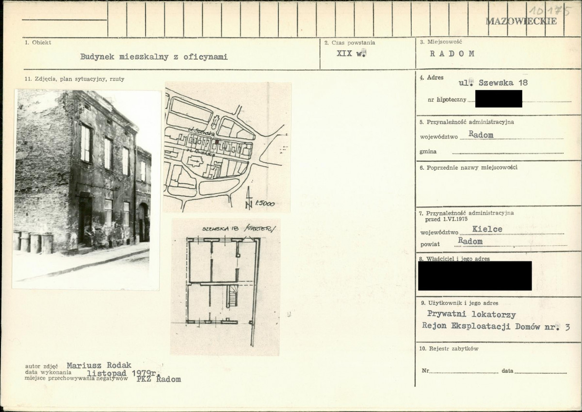 KB - Karta biała, skan nr 1