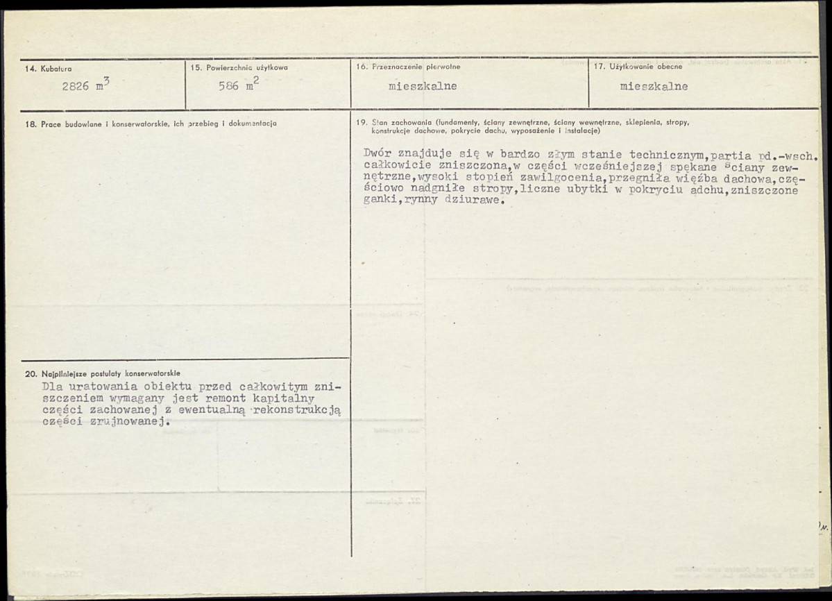 Karta biała, skan nr 3