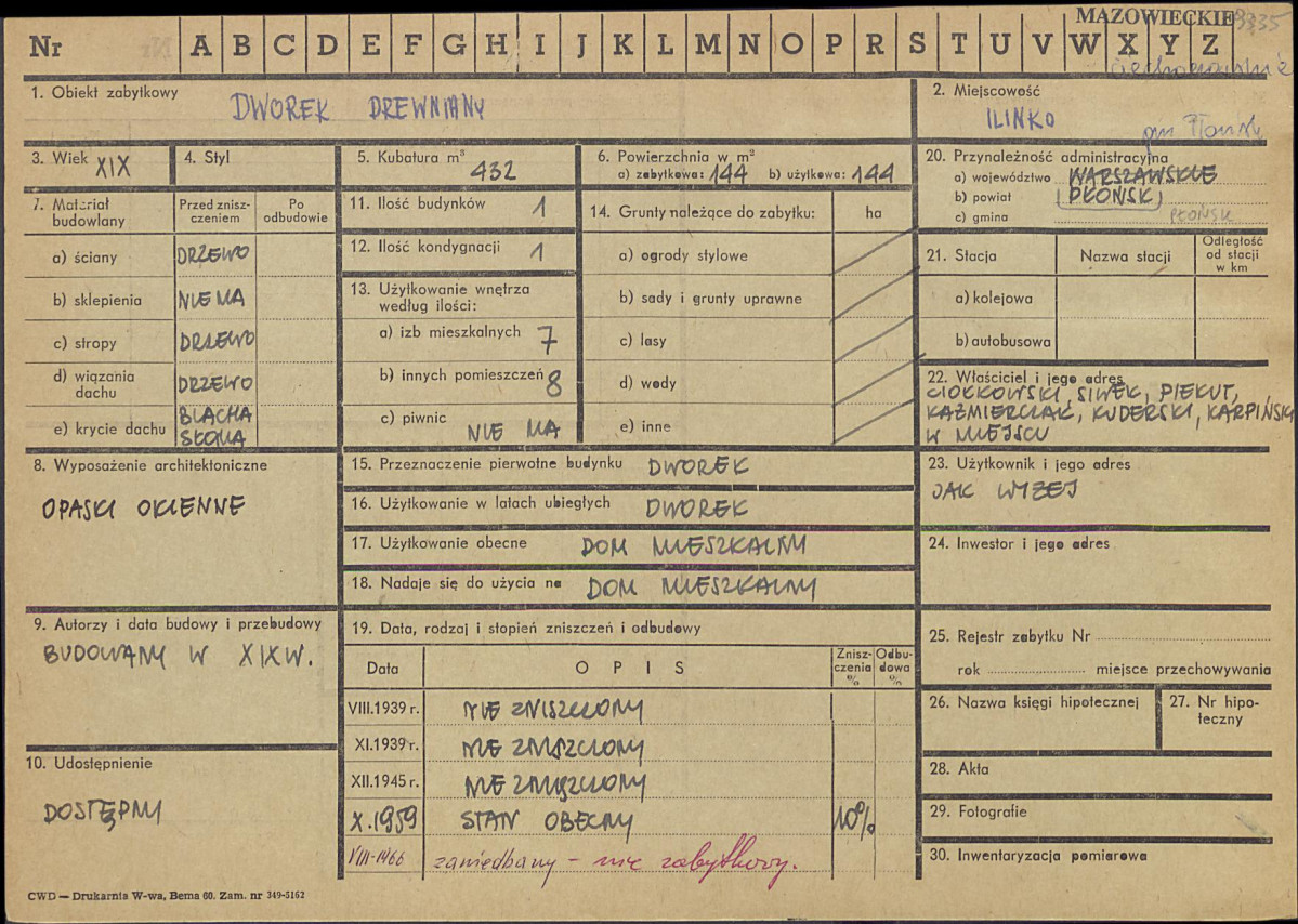 Karta zielona, skan nr 1