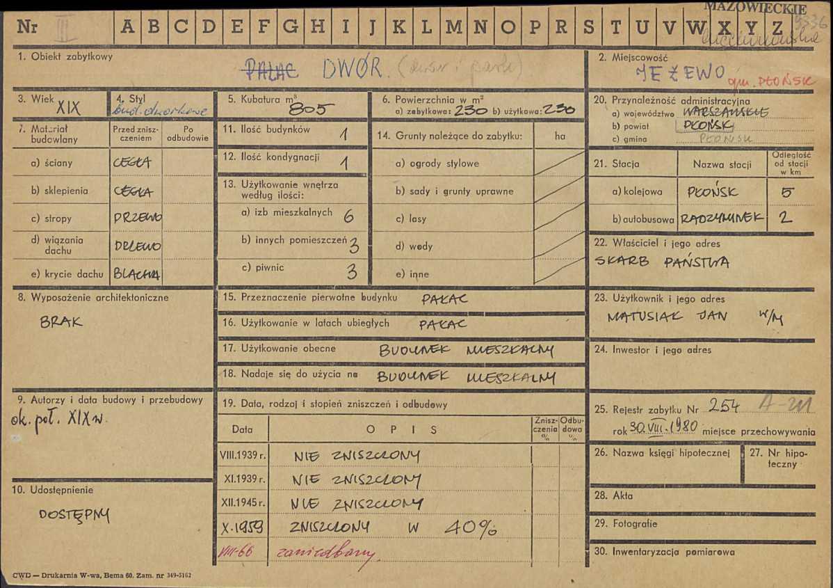 Karta zielona, skan nr 1