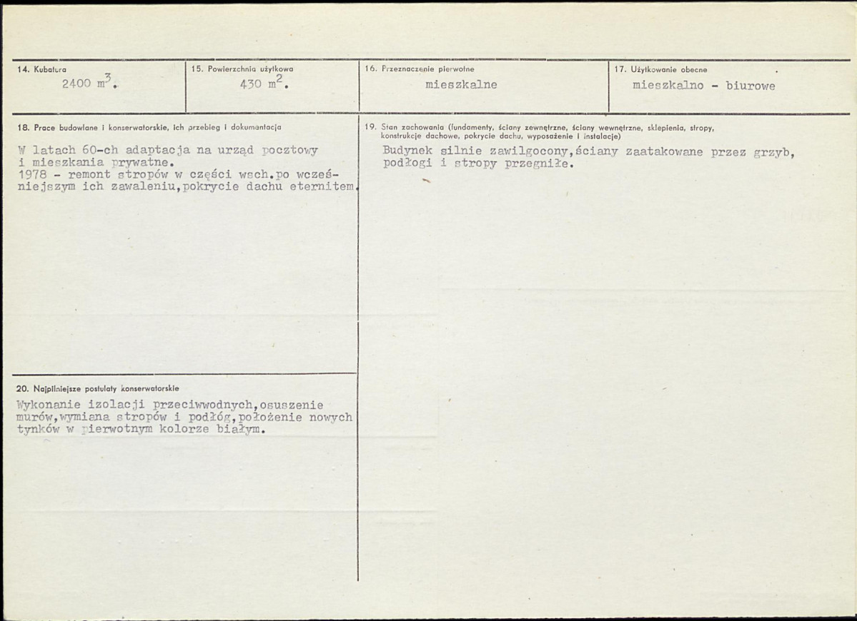 Karta biała, skan nr 3