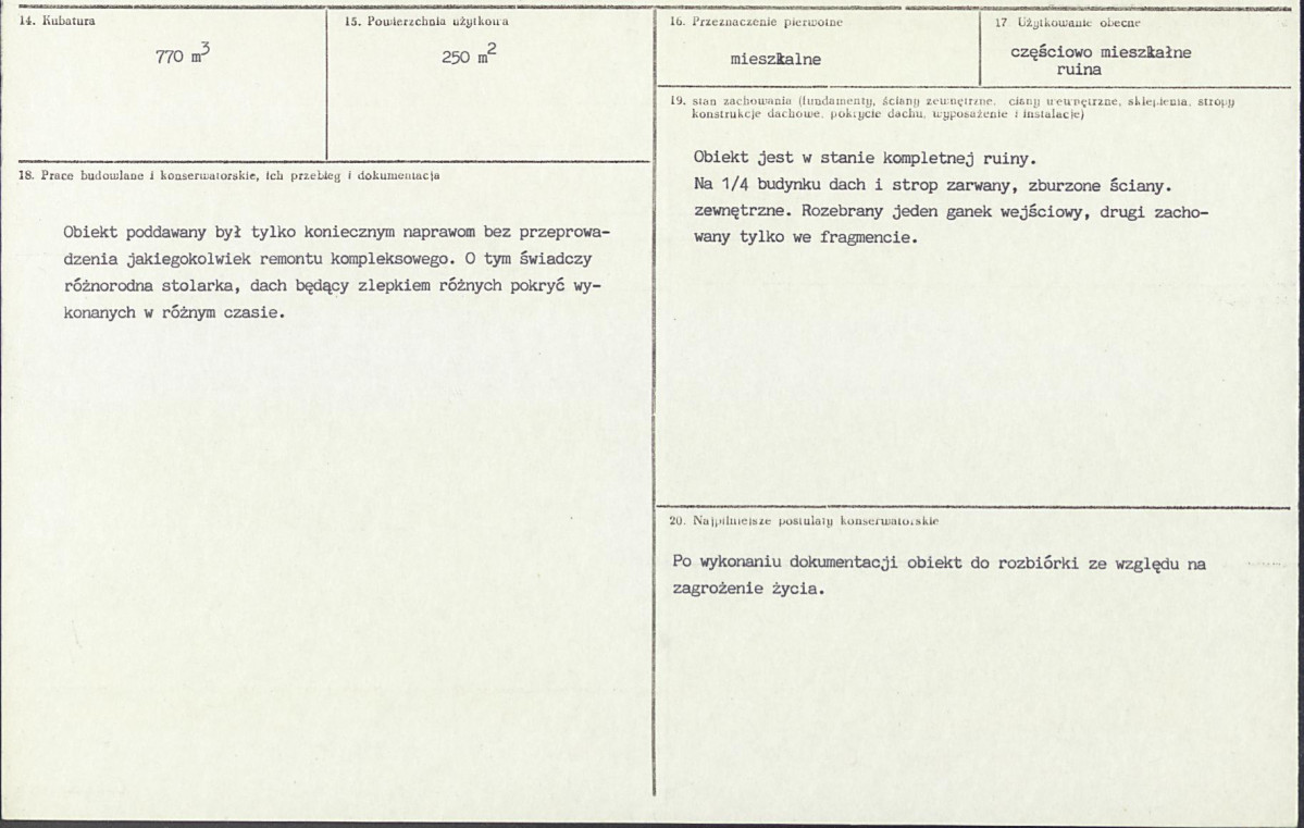 Karta biała, skan nr 3