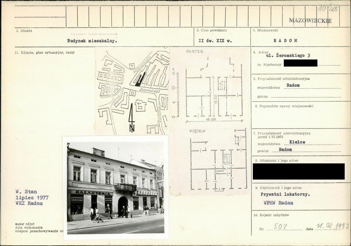 KB - Karta biała, skan nr 1