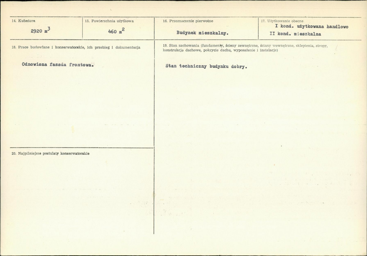 KB - Karta biała, skan nr 3