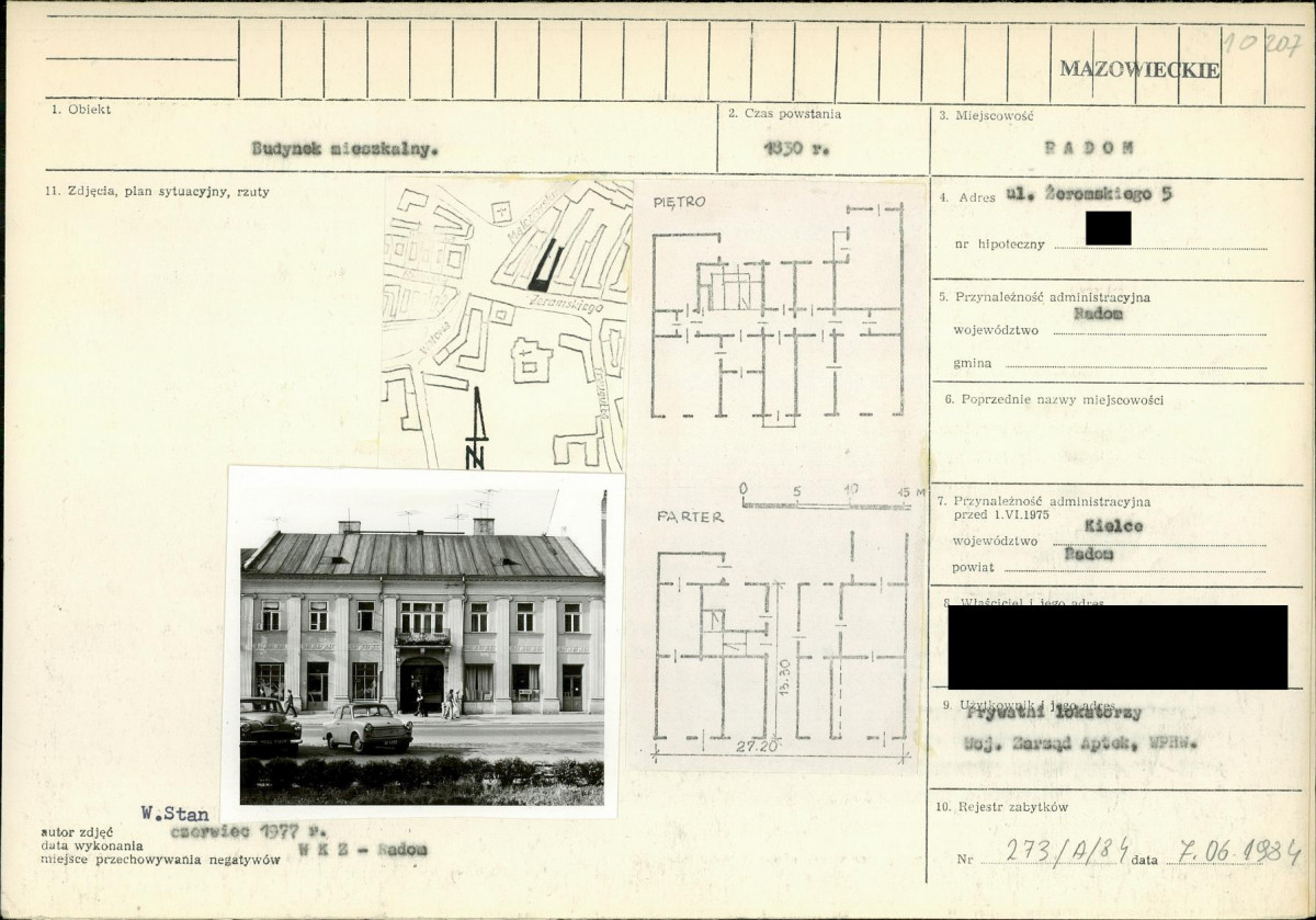 KB - Karta biała, skan nr 1