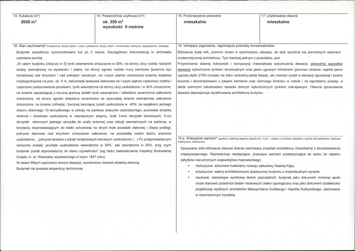 KB - Karta biała, skan nr 3