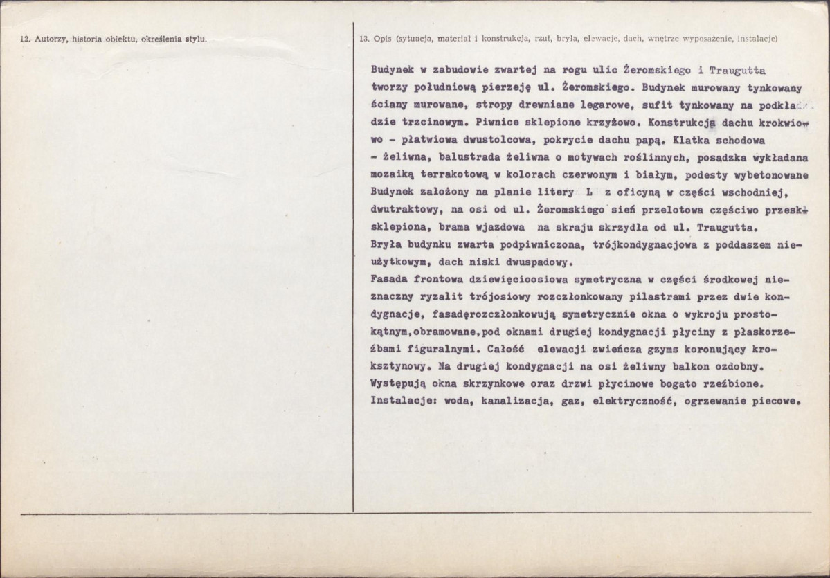 KB - Karta biała, skan nr 2