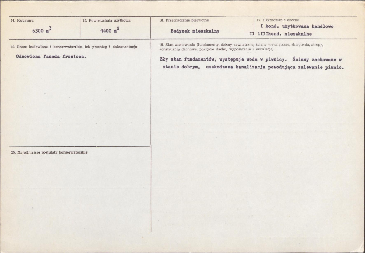 KB - Karta biała, skan nr 3