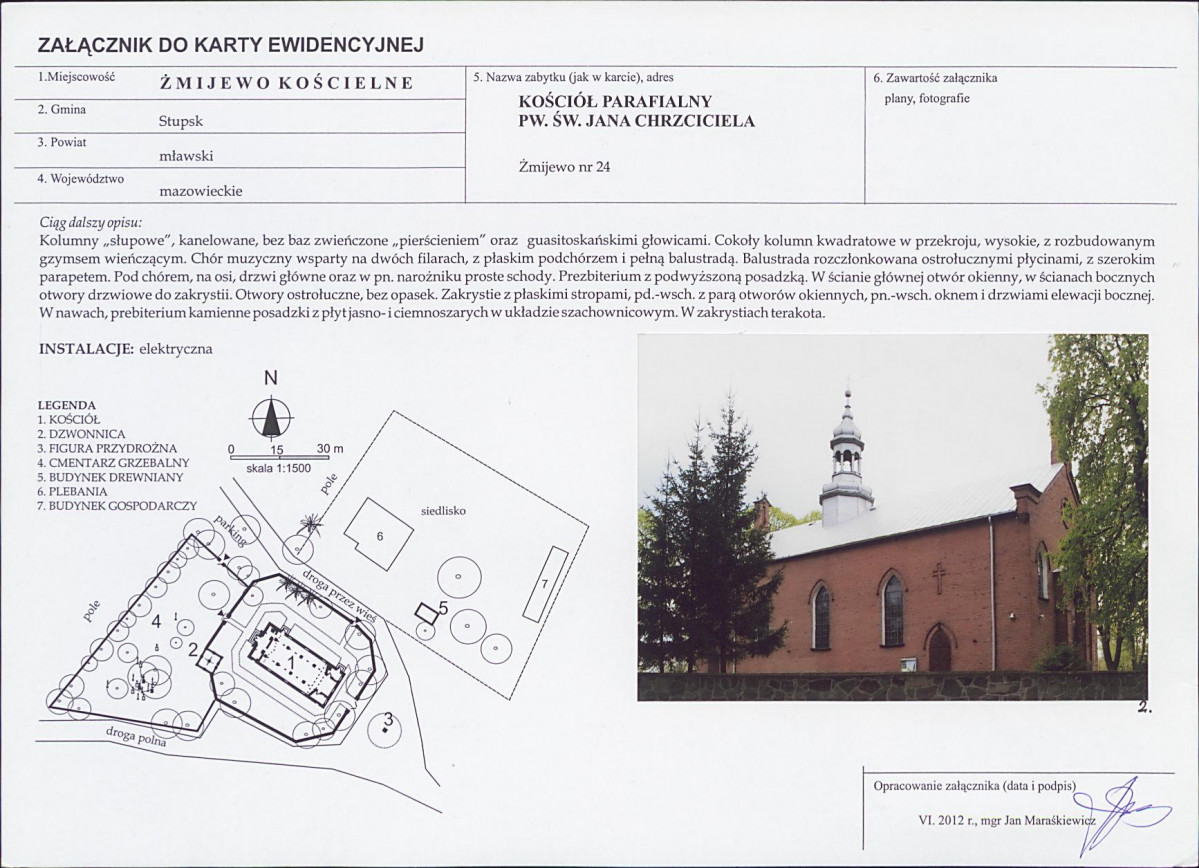 KB - Karta biała, skan nr 5