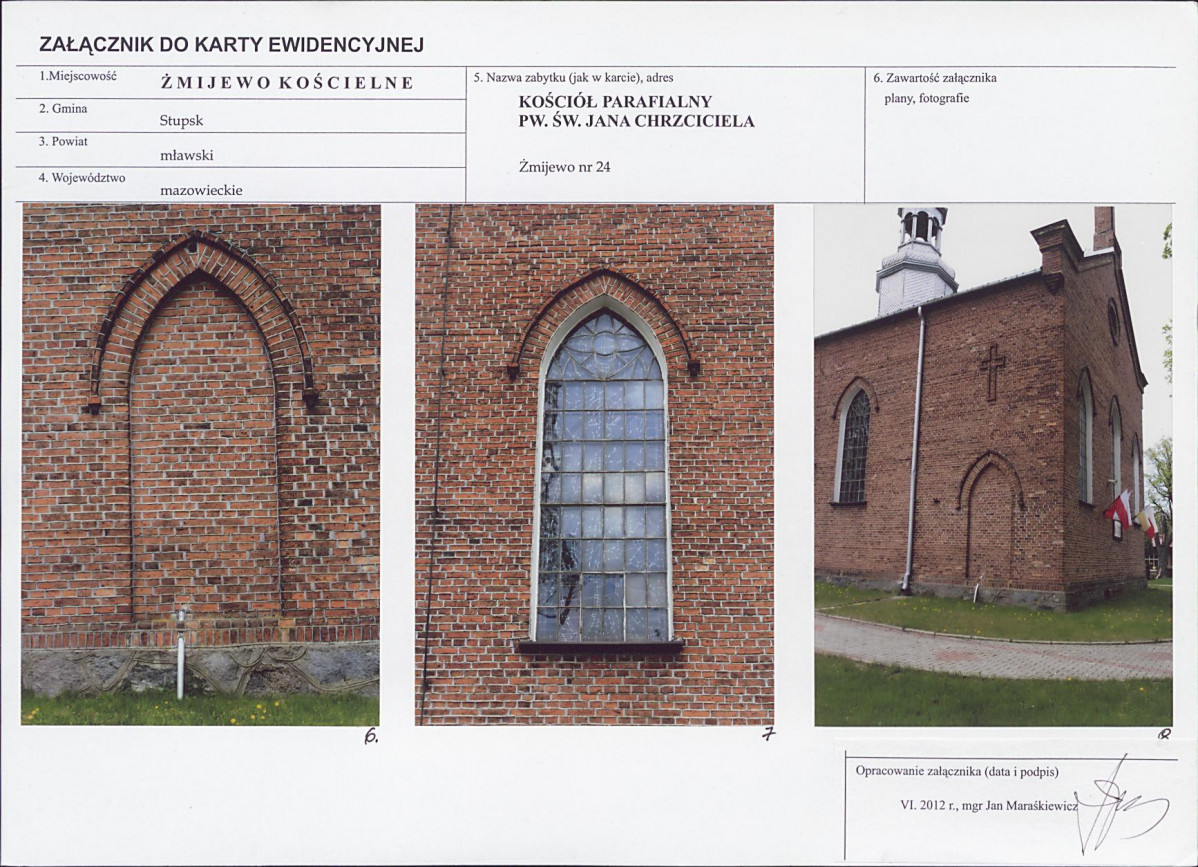 KB - Karta biała, skan nr 7