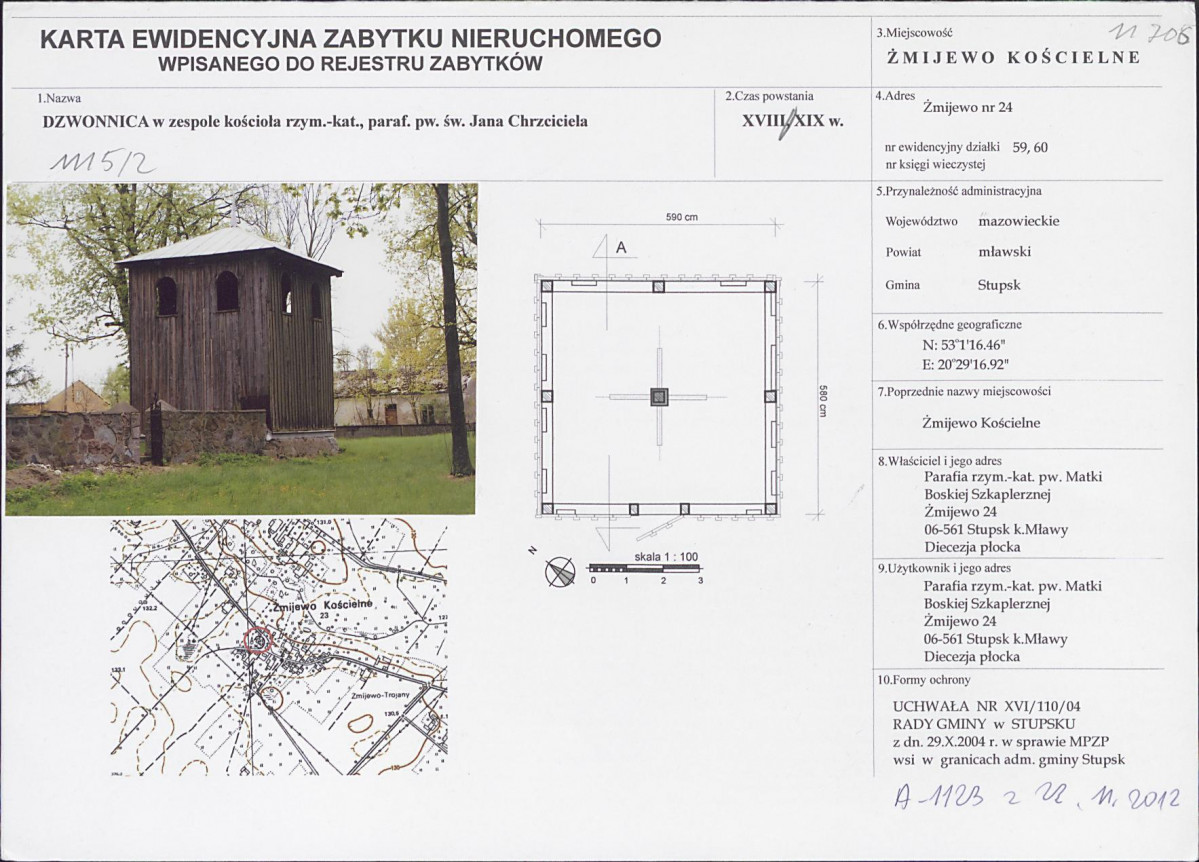 KB - Karta biała, skan nr 1